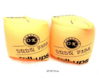 Нарукавники надув. арт. 1216-24 В пак._