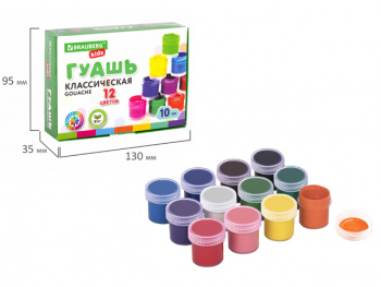 кс_Гуашь арт. 192368 BRAUBERG KIDS "NEW" 12 цветов по 10 мл