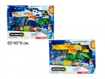 Оружие арт. 561 Бластер с мягкими пулями в кор.• Оружие арт. 561 Бластер с мягкими пулями в кор.•