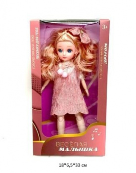 Кукла арт. R09-30 В платье шарнирная в кор._