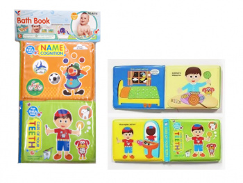 Книга для ванны арт. A516 Набор 2 шт. в пак.• Книга для ванны арт. A516 Набор 2 шт. в пак.•