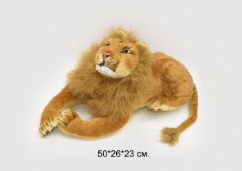 им Лев арт. YZ0404-12-4 В пак.)