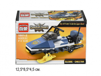 Конструктор арт. 1801-2" Воен. техника 49 дет. в кор. Конструктор арт. 1801-2" Воен. техника 49 дет. в кор.