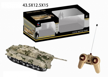 Танк на р/у арт. QS3001A-31 В коробке 43,5*12,5*15 Танк на р/у арт. QS3001A-31 В коробке 43,5*12,5*15