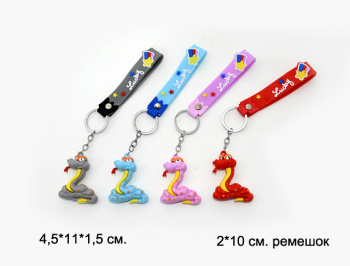 Брелок арт. 709050 На руку Змея пятнистая цвета микс в пак. Брелок арт. 709050 На руку Змея пятнистая цвета микс в пак.