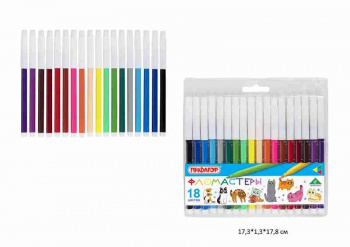 кс_Фломастеры арт. 152453 ПИФАГОР "ВЕСЕЛЫЕ ПИТОМЦЫ" 18 цветов невентилируемый колпачок