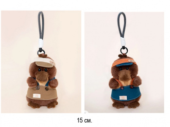 им Утконос арт. 209044 Брелок в ассортименте 15 см в пак. им Утконос арт. 209044 Брелок в ассортименте 15 см в пак.