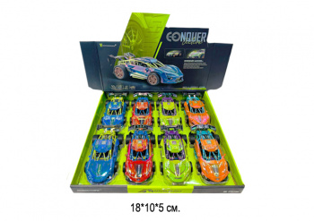 Модель металл. арт. HY-682 Суперкар в ассортименте свет, звук шоубокс•