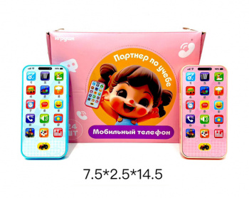 Телефон арт. 188-14B2 "Смартфон" цвета микс (24 шт.) шоубокс_ Телефон арт. 188-14B2 "Смартфон" цвета микс (24 шт.) шоубокс_
