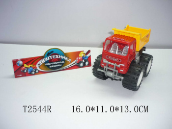 Самосвал арт. 118C2" Инерц. в пакете Самосвал арт. 118C2" Инерц. в пакете