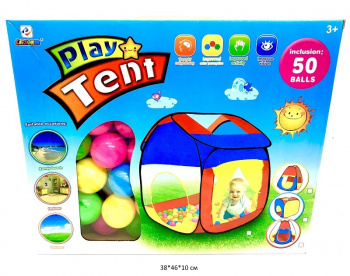 Палатка детская арт. 995-7014A Набор с шарами (50 шт.) для сух. бассейна в кор._/18шт./