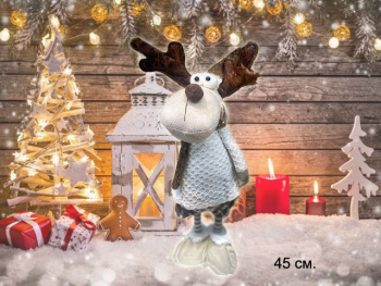 им Олень арт. W6805AB-1-601 Мальчик в белом свитере 45 см в пак.