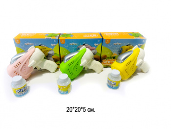 Пистолет арт. 11-7 Бластер и мыльные пузыри в кор.• Пистолет арт. 11-7 Бластер и мыльные пузыри в кор.•