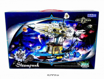 Конструктор арт. 958015 Дирижабль "Стимпанк" 1256 дет. в кор._