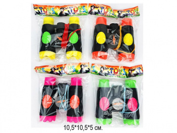 Бинокль арт. 2868" Цвета микс в пак. 10,5*10,5*5 Бинокль арт. 2868" Цвета микс в пак. 10,5*10,5*5