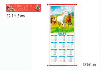 Календарь арт. 26-07 Бамбуковый Лошади складной в красной коробке Календарь арт. 26-07 Бамбуковый Лошади складной в красной коробке