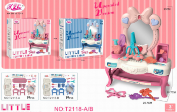 Набор стилиста арт. T2118-A/-B "Модница" 19 предметов в кор. 31*6,3*26