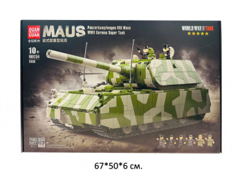 Конструктор арт. 100234 Танк 2930 дет. в кор.•