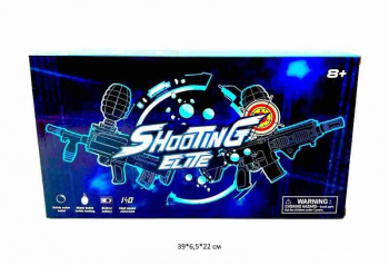 Оружие арт. ST618B-1 Автомат стреляет орбизами в кор._