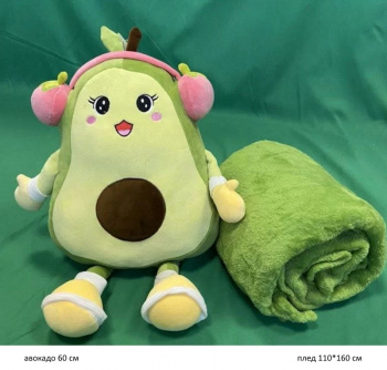 им Авокадо арт. 90221-2/801933 В наушниках с пледом 110*160 см в пак.)