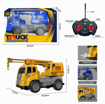 Кран на р/у арт. 118-2 На платформе свет спецтехника в кор. 26,2*15,5*10,5