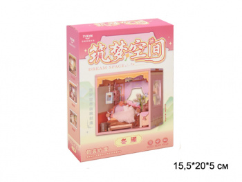 Конструктор арт. ZMKJ-13-802 Румбокс "Спальня" в розовой кор.