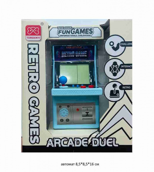Игровой автомат арт. XY9022A Аркадная ретро игра на батар в кор.~