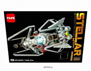 Конструктор арт. LC98001 Космический корабль 1109 дет. в кор._
