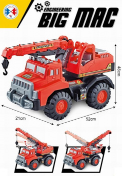 Кран арт. 331-5 На платформе с поворотной стрелой в пак. 52*21*48