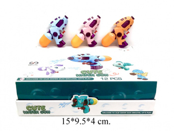 Пистолет водн. арт. GS16 "Бластер" (12 шт.) в шоубоксе_/20 шт./ Пистолет водн. арт. GS16 "Бластер" (12 шт.) в шоубоксе_/20 шт./