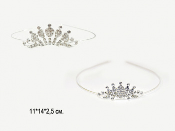 Диадема арт. D1-10142-709 Стразы серебро 1 шт. в пак. (12 шт.) Диадема арт. D1-10142-709 Стразы серебро 1 шт. в пак. (12 шт.)