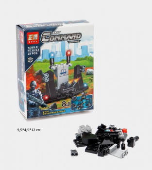 Конструктор арт. 5578-6 Полиция 25 дет. в кор.• Конструктор арт. 5578-6 Полиция 25 дет. в кор.•