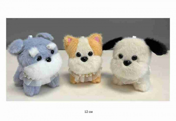 им Собака арт. 1415-209 В ассортименте с жемчугом брелок 12 см в пак.