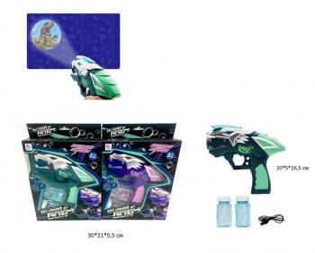 Пистолет арт. 935 Волк с проектором, мыльными пузырями в кор._ Пистолет арт. 935 Волк с проектором, мыльными пузырями в кор._