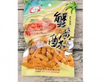 Чипсы арт. 100072 Краб 42 г 20 шт. упаковка;^# Чипсы арт. 100072 Краб 42 г 20 шт. упаковка;^#