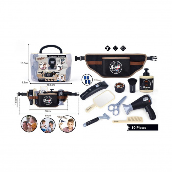Набор стилиста арт. BJ1369 Барбершоп 10 предметов в пластиковом кейсе 18,5*9,2*16,5