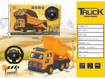 Самосвал на р/у арт. 886-15 Спецтехника в кор. 35,5*10,5*21,5 Самосвал на р/у арт. 886-15 Спецтехника в кор. 35,5*10,5*21,5