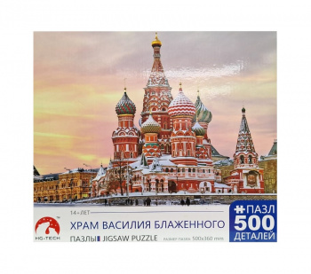 Пазл арт. PT12-1 Храм Василия Блаженного 50*36 см 500 дет. в кор.= Пазл арт. PT12-1 Храм Василия Блаженного 50*36 см 500 дет. в кор.=