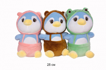 им Пингвин арт. 81025-1 В шортах и капюшоне-зверюшке цвета микс 25 см в пак.)