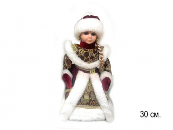 Снегурочка арт. DB48-12-601 В бордово-золотистой шубке муз. 30 см в кор.