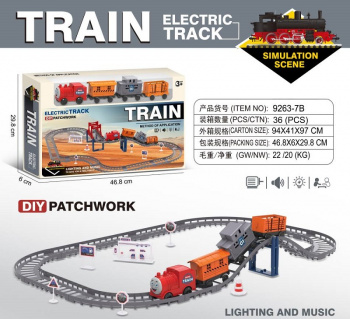 Железная дорога арт. 9263-7B На батар. свет, звук в кор.)