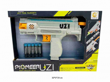 Оружие арт. 810A Пистолет-пулемет с мягкими пулями в кор.• Оружие арт. 810A Пистолет-пулемет с мягкими пулями в кор.•