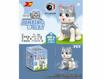 Кот арт. 888" На батарейках в коробке 12,5*12*18