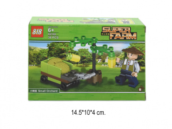 Конструктор арт. 82100-8 Супер ферма в кор._ Конструктор арт. 82100-8 Супер ферма в кор._