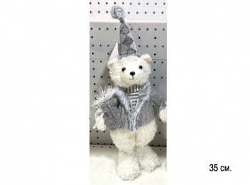 им Медведь арт. BR65A-601 Мальчик белый пушистый в сером костюме стоит 35 см в пак.