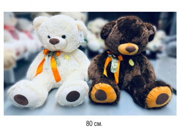 им Медведь арт. 413-1-811 Цвета микс с атласной лентой, вышивкой-солнце 80 см в пак.