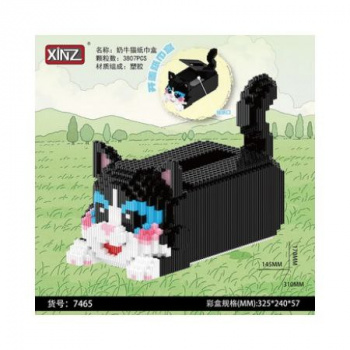 Конструктор арт. 7465-805 Микро Кот черный салфетница 3807 дет. в кор.