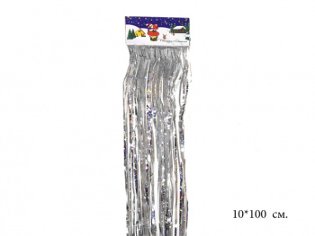 Дождик арт. 60150 Серебро 1 м 10 шт. в упаковке Дождик арт. 60150 Серебро 1 м 10 шт. в упаковке
