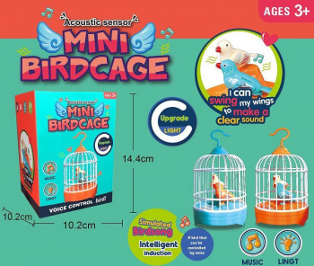 Игрушка арт. 006 Птицы поющие в клетке на батар. в кор.) Игрушка арт. 006 Птицы поющие в клетке на батар. в кор.)