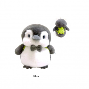 им Пингвин арт. YE250910-12-2 Серый с зеленым рюкзаком-черепашкой 30 см в пак.)